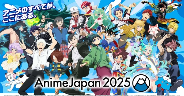Anime Industry Sees 15% Growth, Reaches 3.84 Trillion Yen in 2024