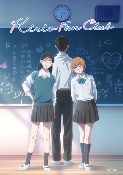 kirio-fan-clup-kv-logo-small Kirio Anime Series Cast, Format, and 2026 Premiere Unveiled in New Teaser