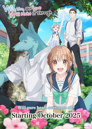 kv-en- English Dub Cast of 'With You, Our Love Will Make it Through' Anime Unveiled for October 28 Release