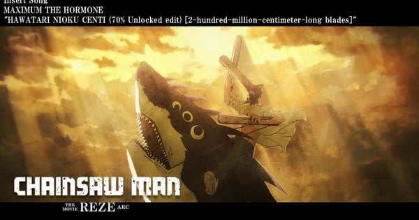 Blood, Metal, and Melodies: Chainsaw Man's Reze Arc Roars with Maximum The Hormone
