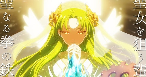 Palmia Church Arc Anime: New Promo, Visuals, and Cast Revealed