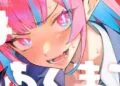Seven Seas Licenses Mistress Kanan is Devilishly Easy, PUNKS TRIANGLE stitch, Yuri Yuri Panic, 3 More Manga