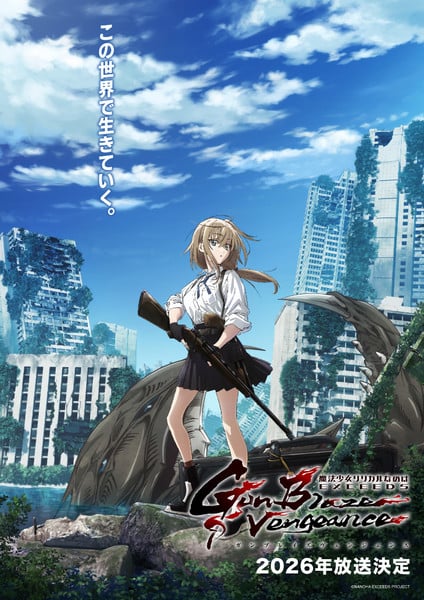 nanoha Magical Girl Nanoha: 2026 Anime Series Teaser Revealed