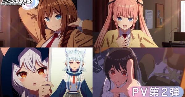Here are a few one-line alternate title suggestions:

"Midnight Heart Debuts January 6 with Exciting New Promo and Theme Songs"
"New Promo and Theme Songs Unveiled for Midnight Heart's January 6 Premiere"
"Midnight Heart Anime Launches January 6 with Fresh Promo and Theme Songs"
"January 6: Midnight Heart Anime Premieres with New Promo and Theme Songs"
"Get Ready for Midnight Heart: New Promo and Theme Songs for January 6 Premiere"