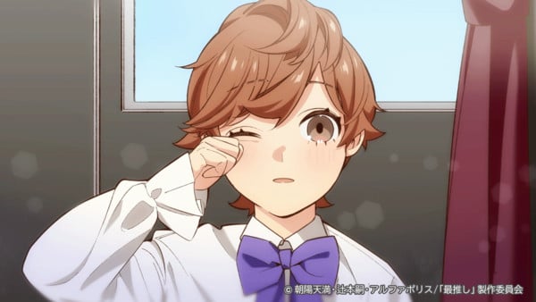 saioshi-screenshot.png Saioshi no Gikei Light Novel Anime Series Launching January 2026