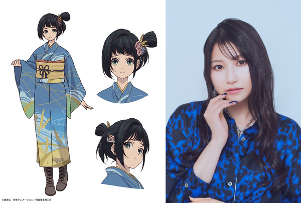 Character design for Inako Kyoto Animation's Upcoming 2026 Anime Series: Sparks of Tomorrow
