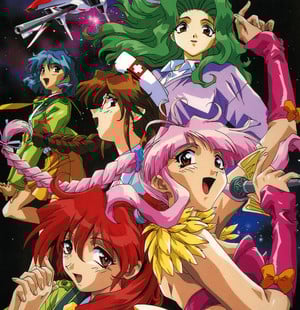 starlightscramble Anime Expansion: OceanVeil and Softgarage Collaborate on Nine New Releases