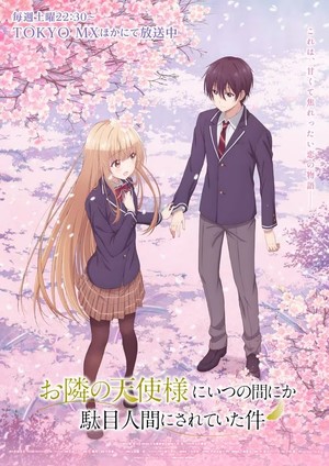 tenshisama_key Angel Next Door Season 2: New Promo Video Unveiled