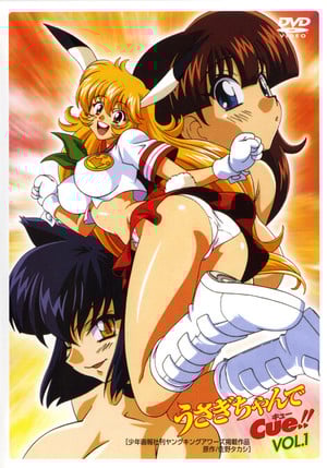 usagichan Anime Expansion: OceanVeil and Softgarage Collaborate on Nine New Releases