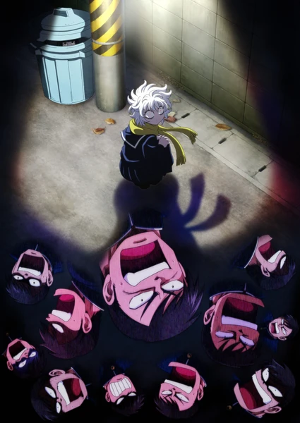 visual_01-2 Kaikigumi Manga Adaptation: Horror Comedy Anime Premiering in 2026