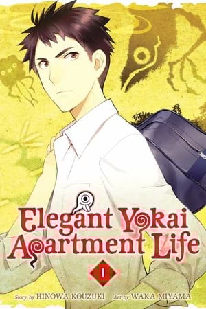 yokai-1 Elegant Yokai Apartment Life Manga Ends Full Serialization, Including Spinoff Arcs, After 14 Years