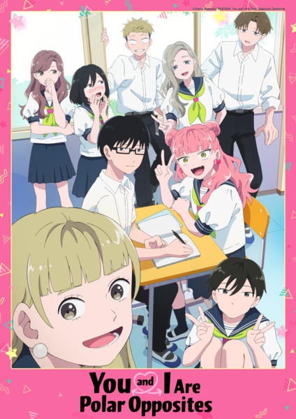 you and i are polar opposites kv main englogo rgb web.png