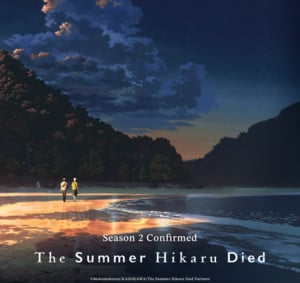 Season 2 announcement image for The Summer Hikaru Died Hikaru's Tragic Summer: English Dub Trailer for Anime Debut