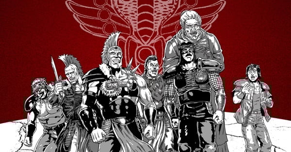 "Fist of the North Star: Elegy of Ken Anime Review"