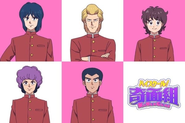 New High School! Kimengumi cast image for Irootokogumi New High School! Kimengumi Anime Casts 'Irootokogumi' All-Boy Gang