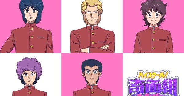 New High School! Kimengumi Anime Casts 'Irootokogumi' All-Boy Gang
