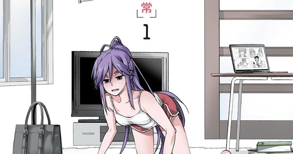 Zatsu Tabi-Another Side View- Spinoff Manga Ends