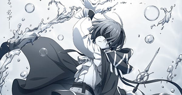 Kunon the Sorcerer Anime: Opening Artist Revealed