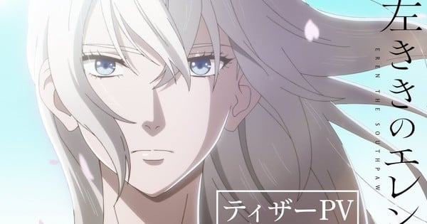 "Eren the Southpaw: Full Cast, Crew, and 2026 Premiere Information"