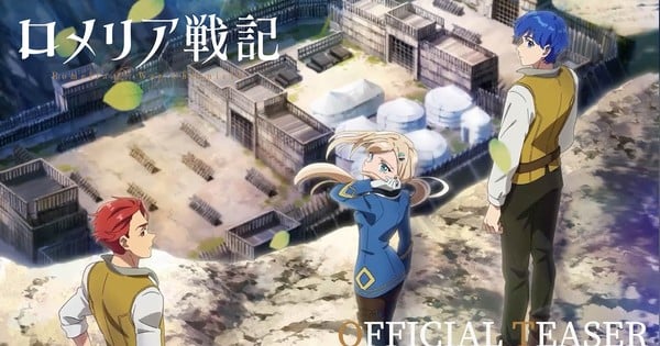 "Romelia War Chronicle Anime: Exclusive First Look with English Subtitles"