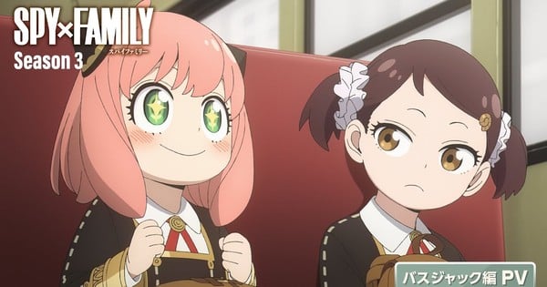 "Spy x Family: Exclusive Preview of the Bus Hijacking Saga in Latest Anime Episode"