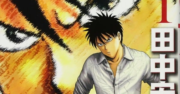 Hiroshi Tanaka Launches New Bad Boys Manga Series in 2026