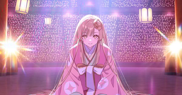 "Netflix Unveils Shingo Yamashita's Cosmic Princess Kaguya Anime Film"