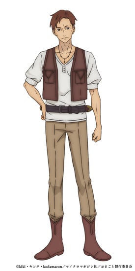 Roll Over and Die character visual for Dein Exclusive Cast Reveal and January 2026 Premiere for Roll Over and Die Anime