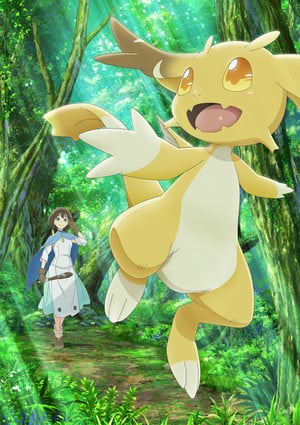 Reincarnated as a Dragon Hatchling key visual Watch Reincarnated as a Dragon Hatchling on HIDIVE in 2026