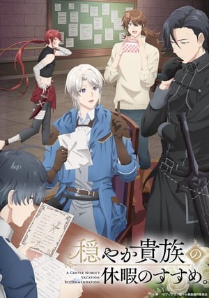 gentle-noble-visual.jfif A Gentle Noble&#039;s Vacation Recommendation Anime Reveals More Cast