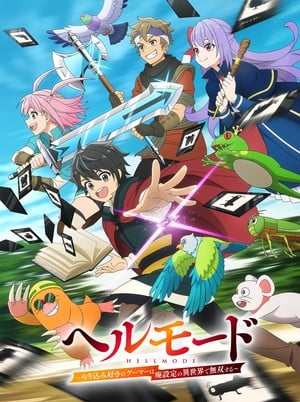 hellmode_animekv2 Stream Hell Mode Anime Exclusively on HIDIVE at Anime Frontier