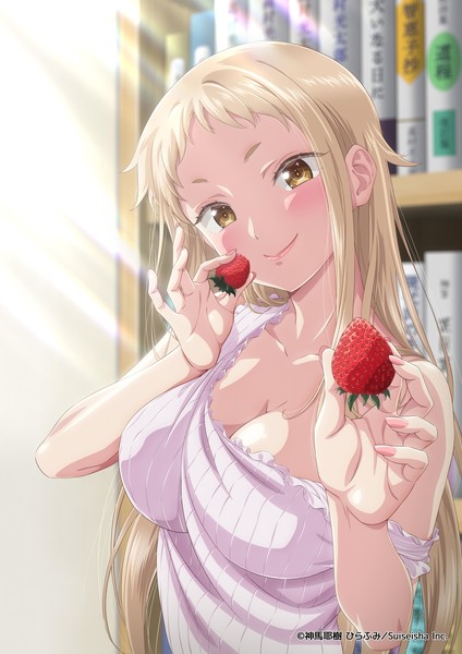 Ichigo Aika: Strawberry Elegy Strawberry Elegy Anime: Cast, Crew, and January 2026 Release Date Announced