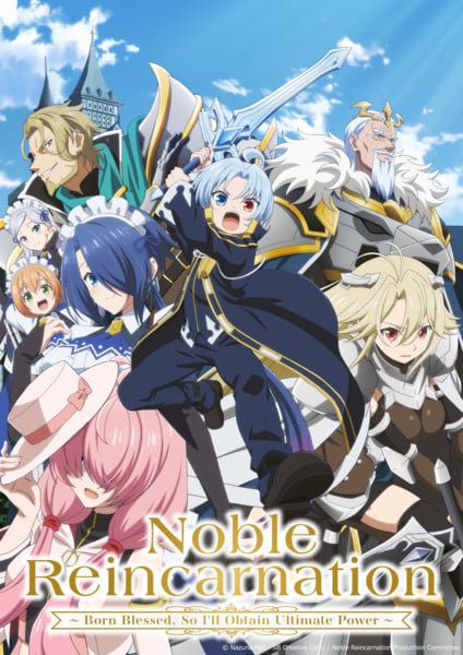 img_0457.png Reincarnated Noble's Journey to Ultimate Power: New Anime Cast and Visuals Unveiled