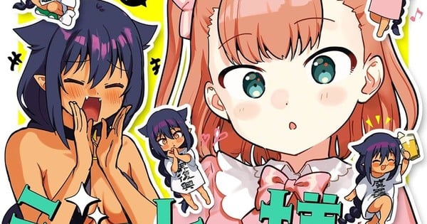 The Great Jahy Will Not Be Defeated! Manga to End in 13th Volume