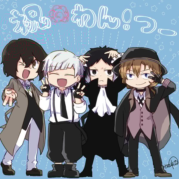 kanai-neko-illust Bungo Stray Dogs Wan! Season 2 Premieres in 2026