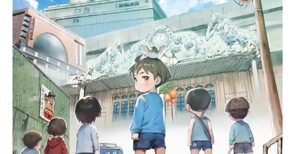 Shun Matsuena's Kichijōji Shōnen! Manga Ends