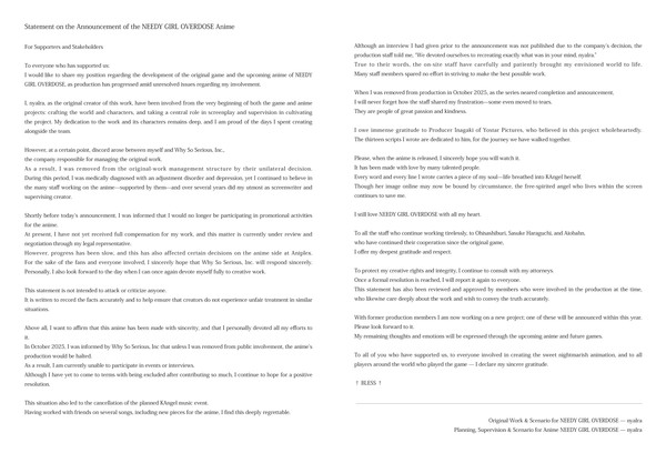 Nyalra's statement on Needy Streamer Overload anime Nyalra Exits Needy Streamer Overload Anime Promotion, Launches New Venture