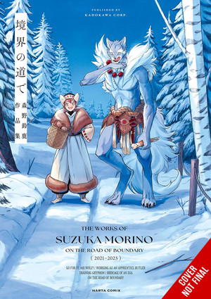 On the Boundary's Road: The Works of Suzuka Morino Yen Press Licenses On the Boundary&#039;s Road, Shino &amp; Ren, More Manga