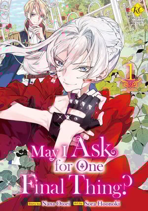 onefinalthingvol1 AlphaPolis to Release English Manga in Print Beginning in June 2026