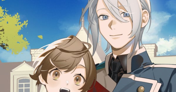 Meet the Anime Voice Actors of Saioshi no Gikei o Mederu Tame, Nagaikishimasu!