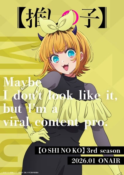 season-3-character-visual_memcho Unveiling Oshi no Ko Season 3: Ending Theme and January 14th Premiere