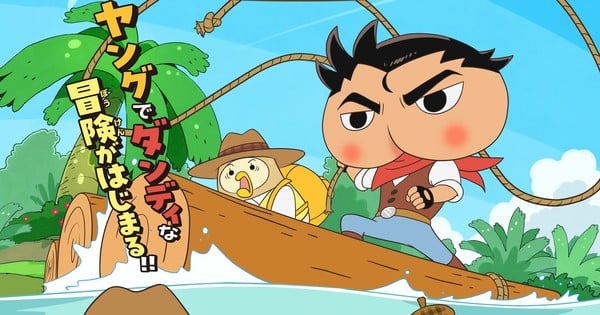 "Oshiri Dandy: The Young Manga Detective Anime Premieres on TV Next April"