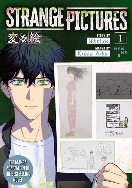First English volume cover for Strange Pictures Exclusive: Titan Comics Previews Strange Pictures Manga's English Cover, Pages