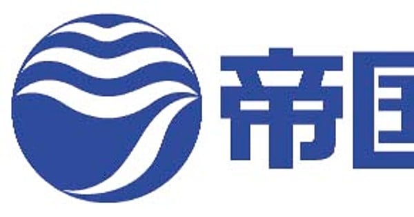 "2025 Anime Industry Shakeup: Eight Production Companies Close"