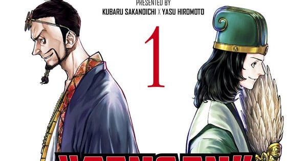Tengen Hero Wars Manga Ends in 10th Volume