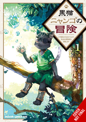 The Adventure of Black Cat Nyango Yen Press Licenses On the Boundary&#039;s Road, Shino &amp; Ren, More Manga