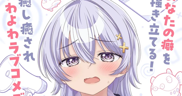 "Yowayowa Sensei Anime Cast and Crew: Meet the Team Premiering April 2026"