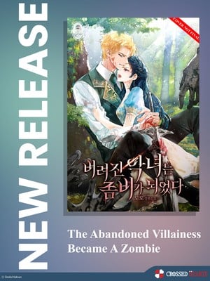 zombie.jfif Crossed Hearts Licenses Mai Ando&#039;s &#039;You&#039;re Way Too Cheeky, Chigaya-kun!&#039; Manga