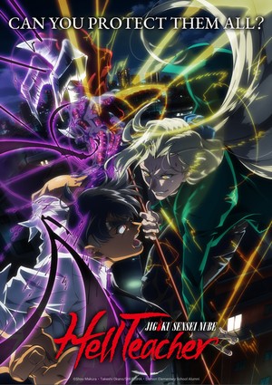 0607-hell-teacher-new-visual Hell Teacher: Jigoku Sensei Nube Anime Reveals Theme Song Artists, Visual for 2nd Part