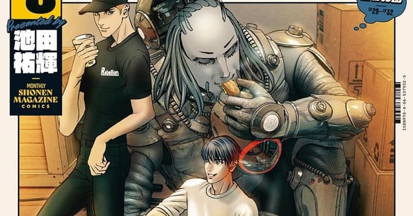 Yuki Ikeda's Thunder 3 Manga Resumes Serialization in February